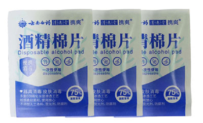 VPD250-四边封足球网,足球（中国）
细节